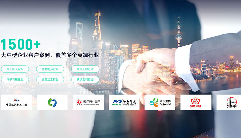 無油空壓機、水潤滑無油螺桿空壓機、無油水潤滑空壓機、高壓無油